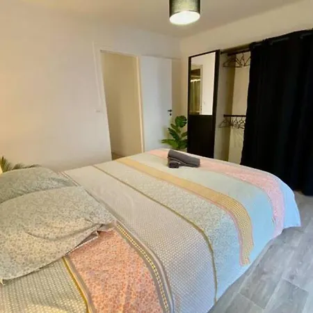 Le Carmen - Terrase - Garage - Clim Дом отдыха *